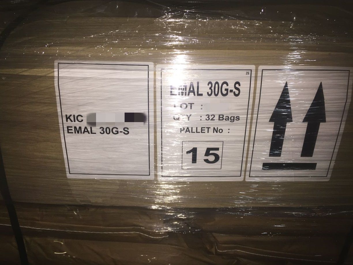 EMAL 30G-S