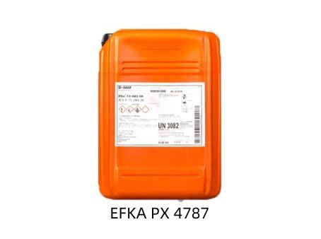 巴斯夫分散劑EFKA PX 4787